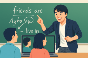 関先生